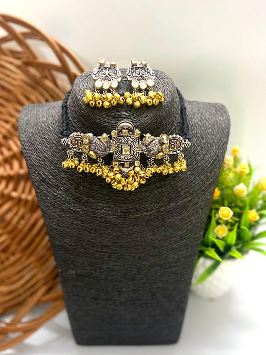 Morni German Sliver Choker Set