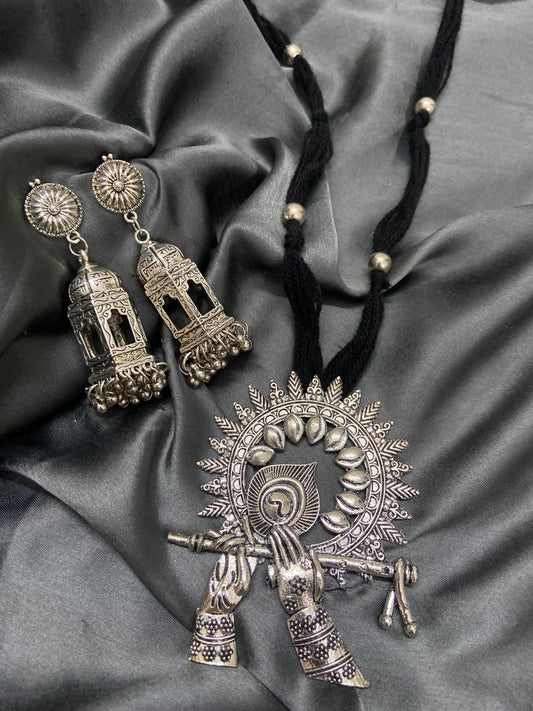 Krishna German Silver Necklace Set