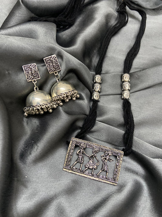 Tribal German Silver Necklace Set