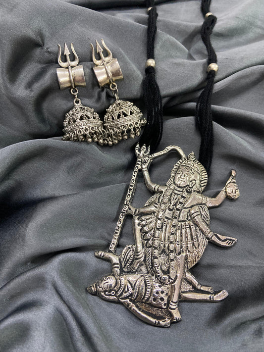 Kalikaa German Silver Necklace Set